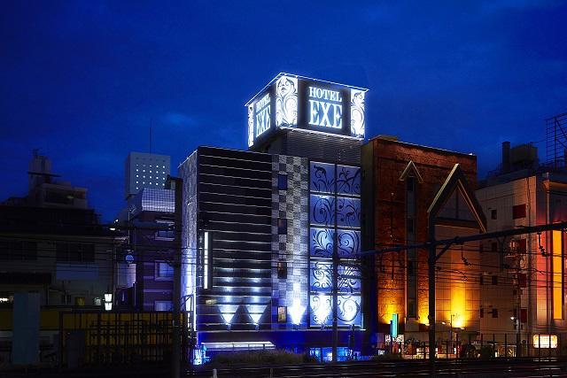 Hotel del amor Exe (adults Only)