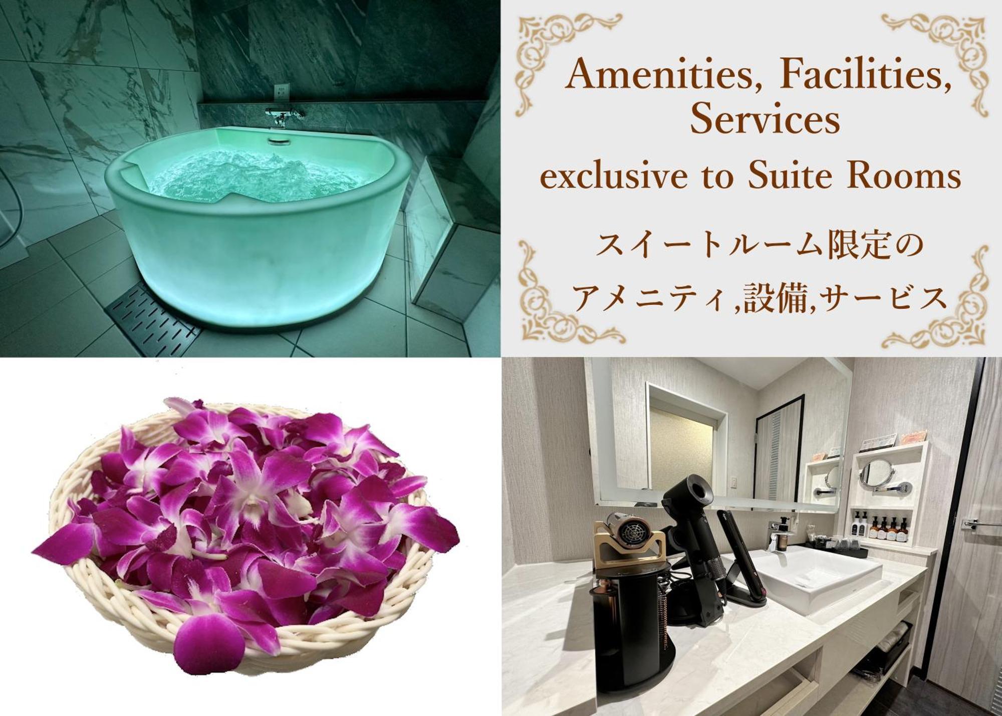 Exe (adults Only) 2* Prefektura Tokio
